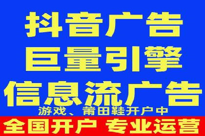 SEM代理实战：成功案例分享与经验总结